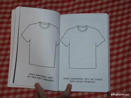 По крайней мере раз в