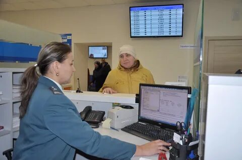 Пенсионный ишимбай номер телефона