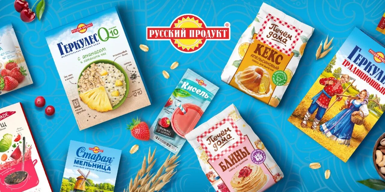 Русский продукт купить. Русский продукт. Уникальный русский продукт. Продукт русского экспорта.