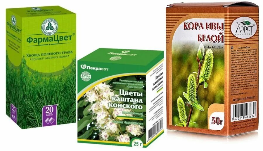 кора белой ивы. хорст кора ивы белой 50 г. кора белой ивы препараты. травы от отека в лодыжке. белая ива в аптеке.
