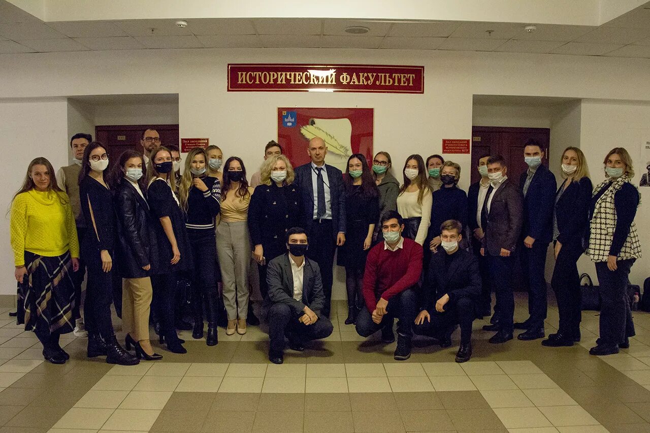 истфак мгу магистратура. исторический факультет яргу. философский факультет мгу внутри. исторический факультет челябинск педагогический университет. московский государственный университет исторический факультет.