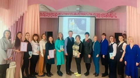 Заведующая иркутск