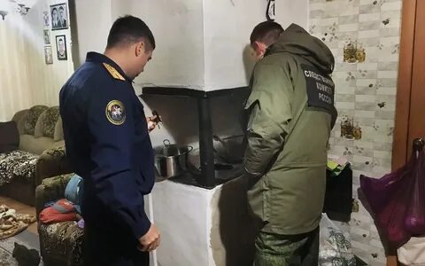 Последние новости о семье отравившихся детей