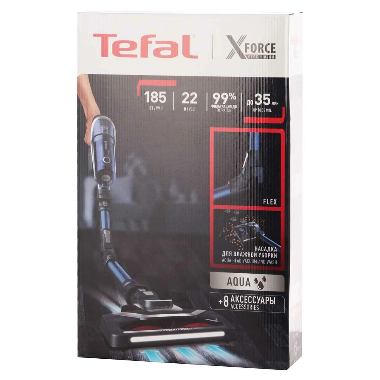 Пылесос Tefal x-Force 8.60 Aqua ty9690wo. Пылесос ручной (handstick) Tefal x-Force Flex 8.60 Aqua ty9690wo. Пылесос Tefal x-Force Flex 8.60 Allergy. Беспроводной пылесос Tefal x-Force Flex.