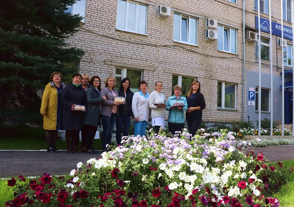 Муп кс новочебоксарск. МУП коммунальные сети Новочебоксарска. МУП КС Г Новочебоксарска. Водоканал Новочебоксарск.