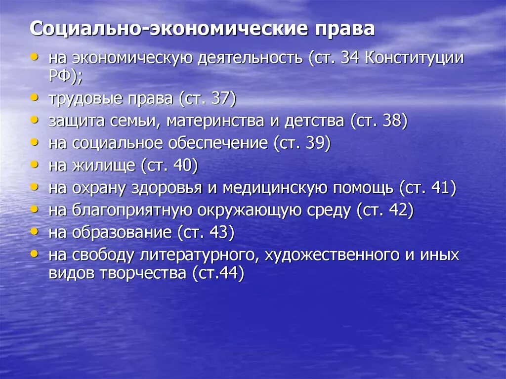 Международное положение России после Крымской войны. Внешняя политика русско турецкой войны 1877-1878. План русско турецкой войны 1877-1878. Внешнеполитическая деятельность рф