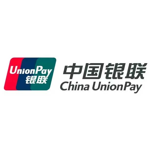 Значок Unionpay. Платежная система Unionpay. China Unionpay в России. China Unionpay карта.