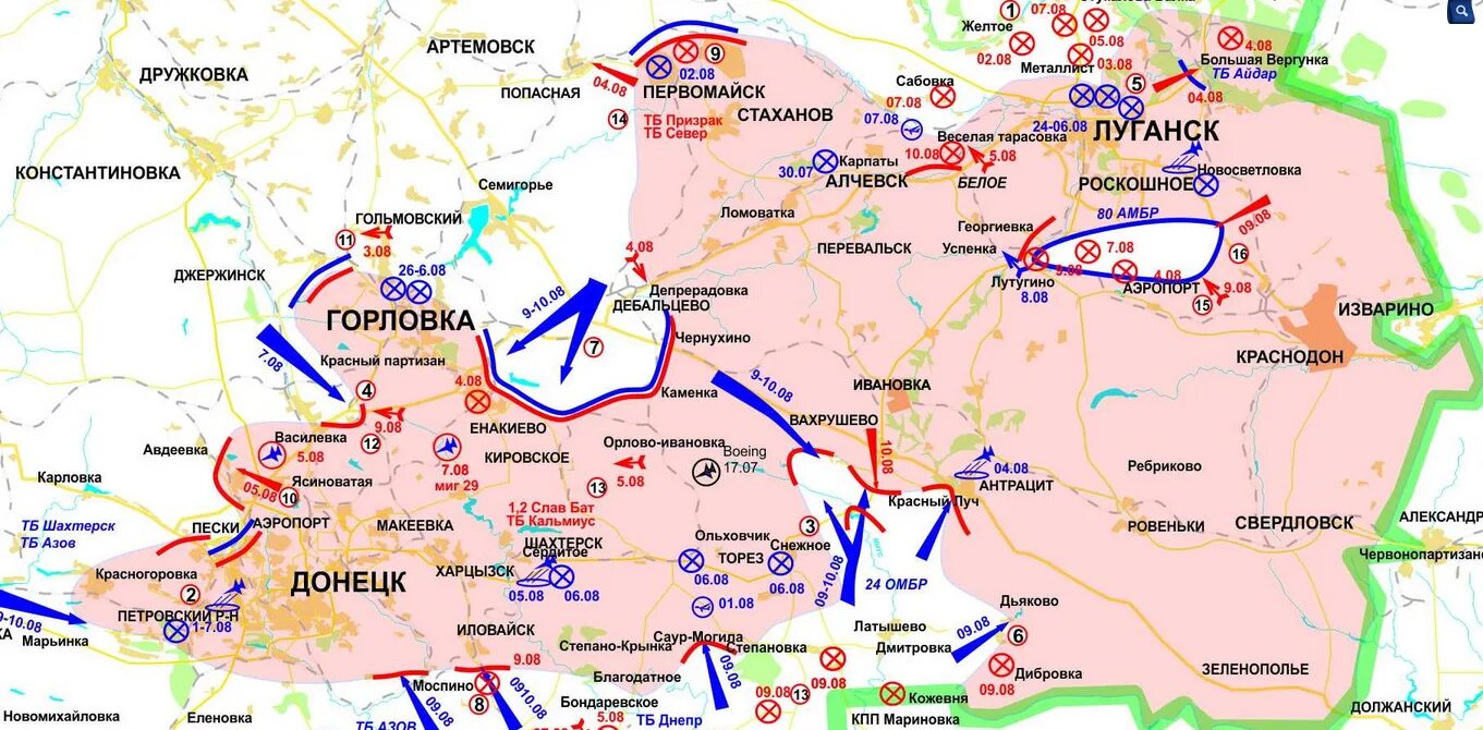 Марьинка Донецкая область на карте. Луганск на карте. Марьинка Донецкая на карте. Красный Партизан Украина на карте.