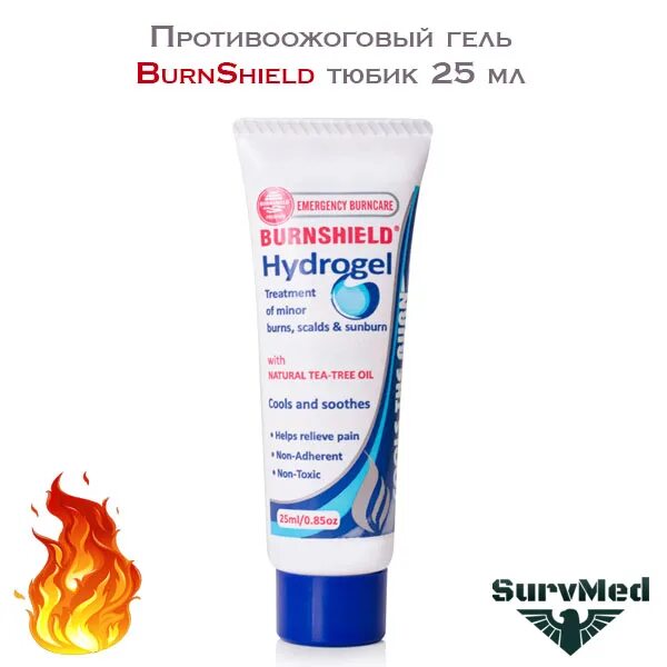 Эверс лайф гель. Противоожоговый гель Burnshield. Эверс лайф гель противоожоговый. Гель от ожогов Burnshield. Burnshield гидрогель.