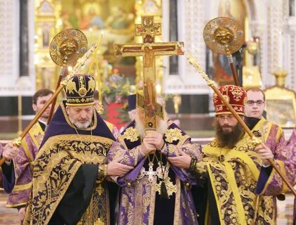 Патриарх крест