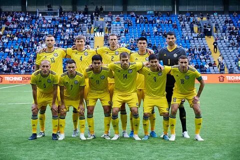 Сборная казахстана расписание