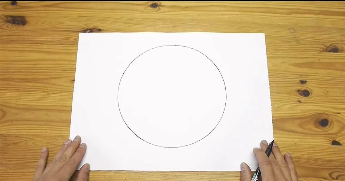 Нарисовать окружность рисунок. Круг на бумаге. Рисование кругами. Круг нарисованный. Ровный круг от руки.