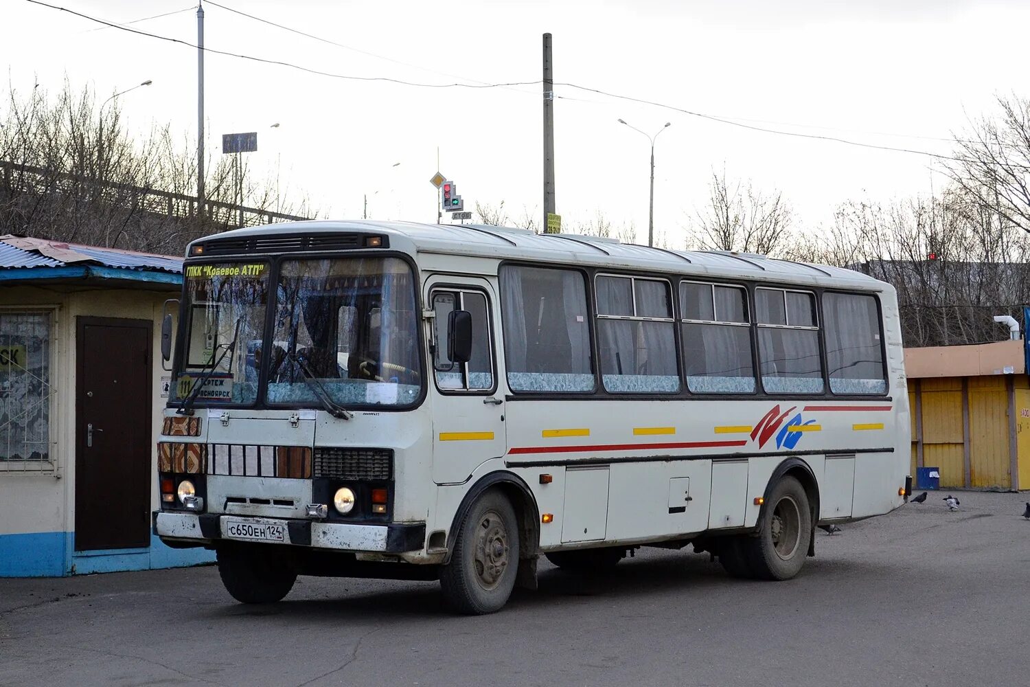 Г железногорск красноярский край автобус. Автобус ПАЗ. Старые автобусы. Старый пазик. Пазик автобус.