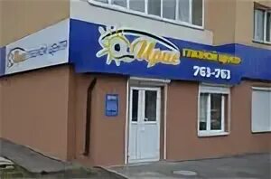Panorama: Profkasservice, cash registers and supplies, Penza, Bekeshskaya Street