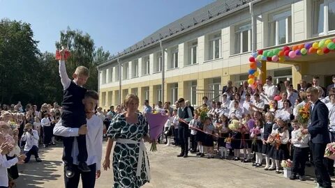Школа 2 поселок первомайский