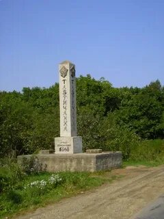 Тавричанка надеждинского