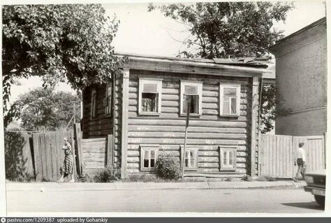Дом 1989