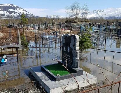 Кировском кладбище