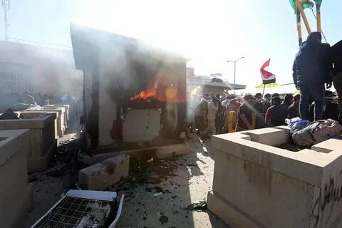 Атаковано посольство