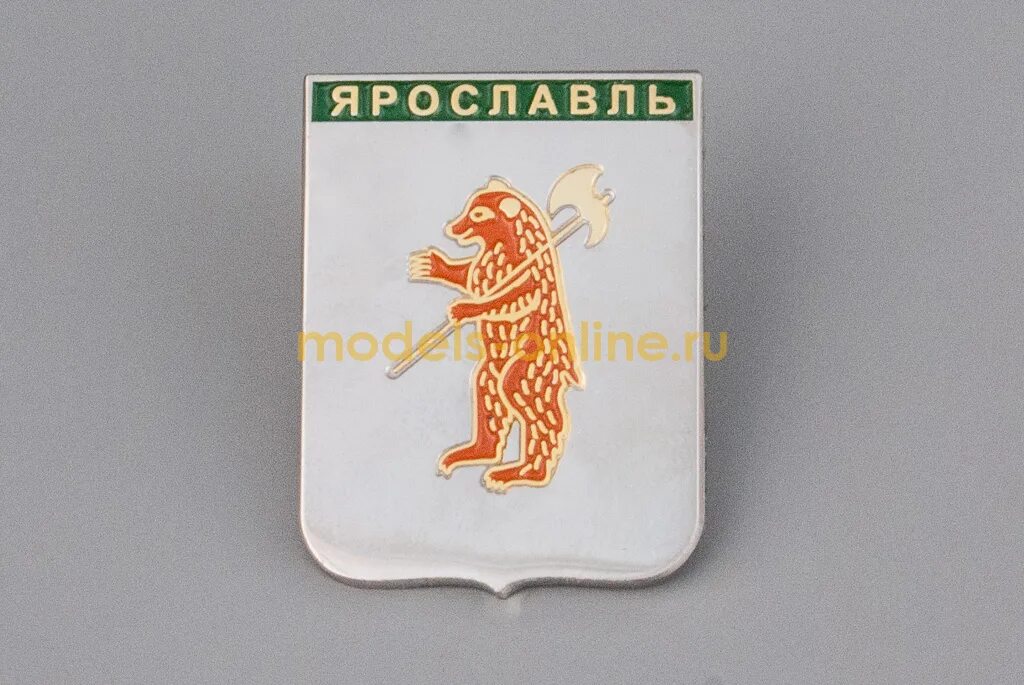 герб города ярославль описание для детей. герб города ярославль описание. описать герб ярославля. легенда герб города ярославль. краткая история герба ярославля.