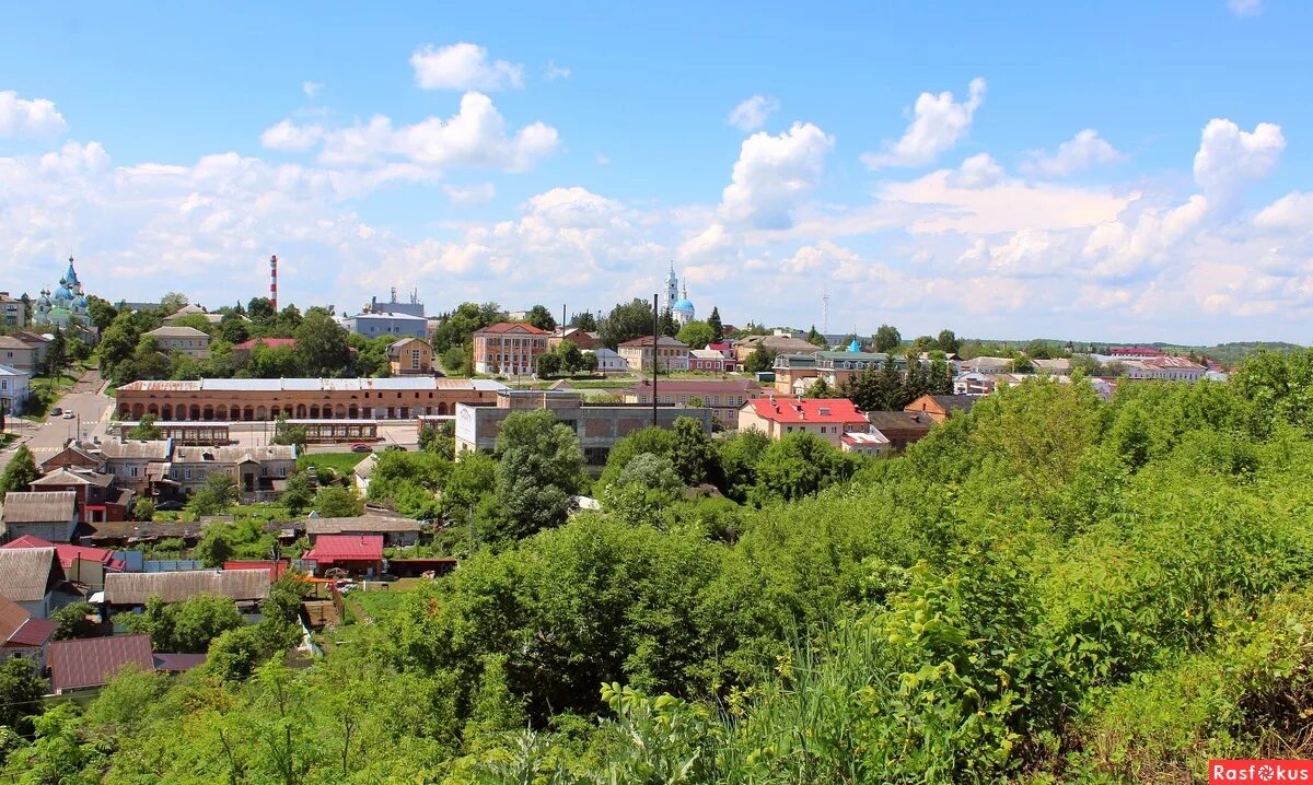 Рыльск часы