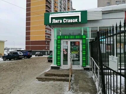 Клубная 23