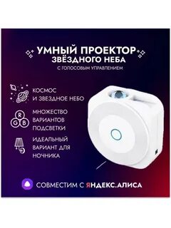 Pln 3000s