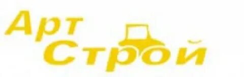 Ти строй