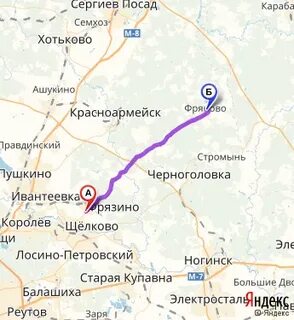 Электричка хотьково сергиев посад