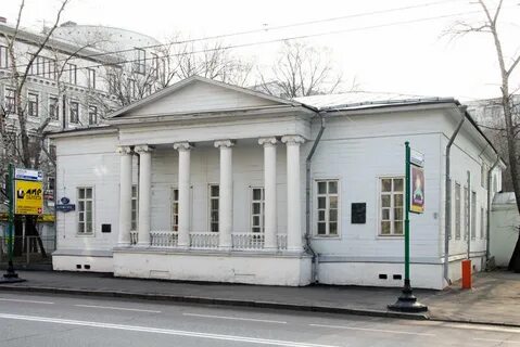 Улица остоженка 7с1