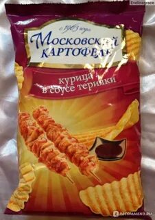 Московский картофель соус