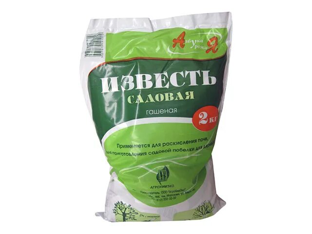 Известь негашеная для огорода. Известь-пушонка 10кг. Известь гашеная, 30 кг. Известь садовая. Гашеная известь на стены.