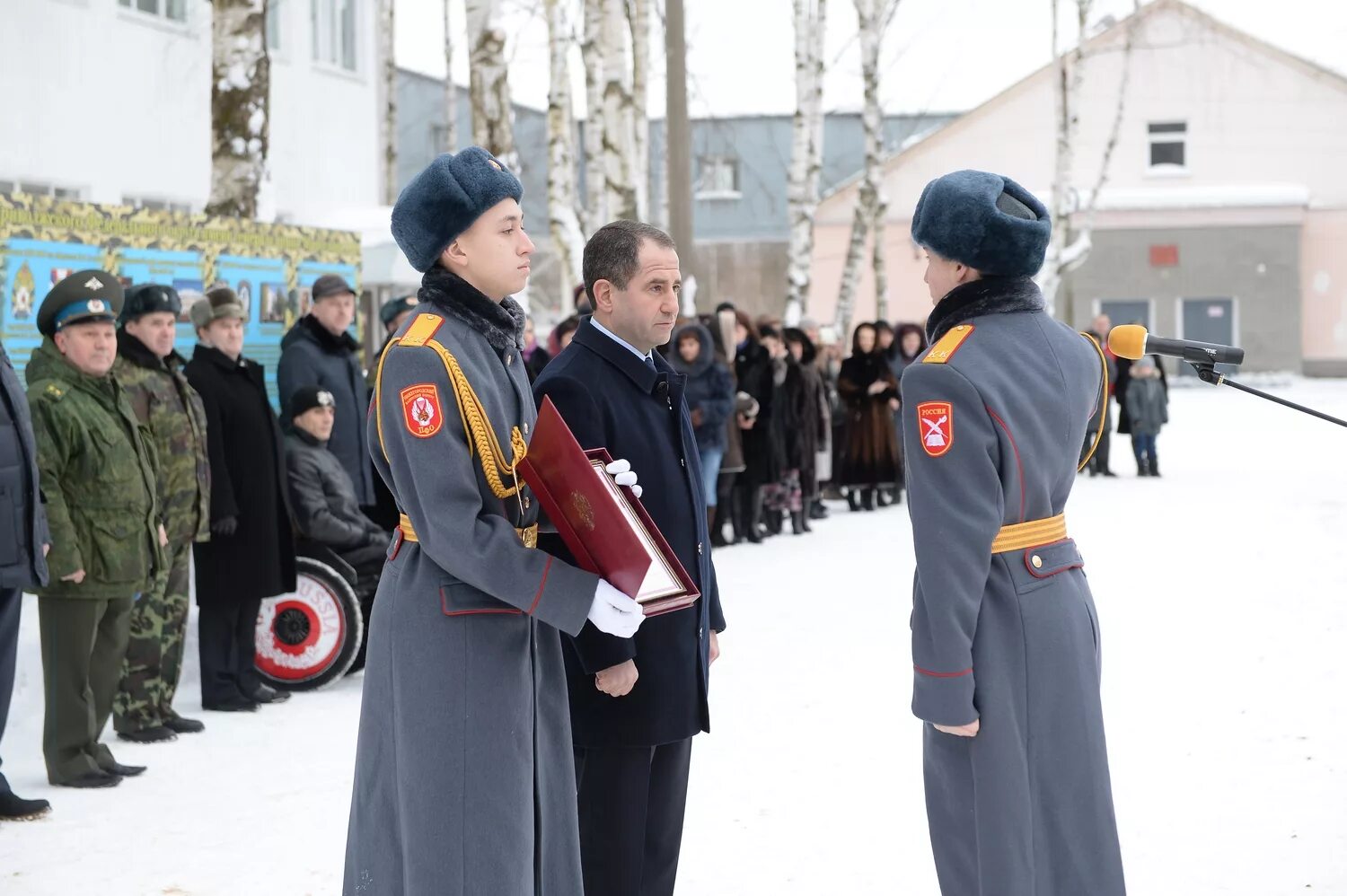 Нижегородское гбоу