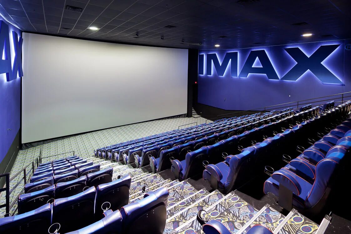 3д зал. Кинотеатры аймакс 3д в москве. кинотеатр нескафе imax. nescafe imax экран. синема парк зал аймакс.