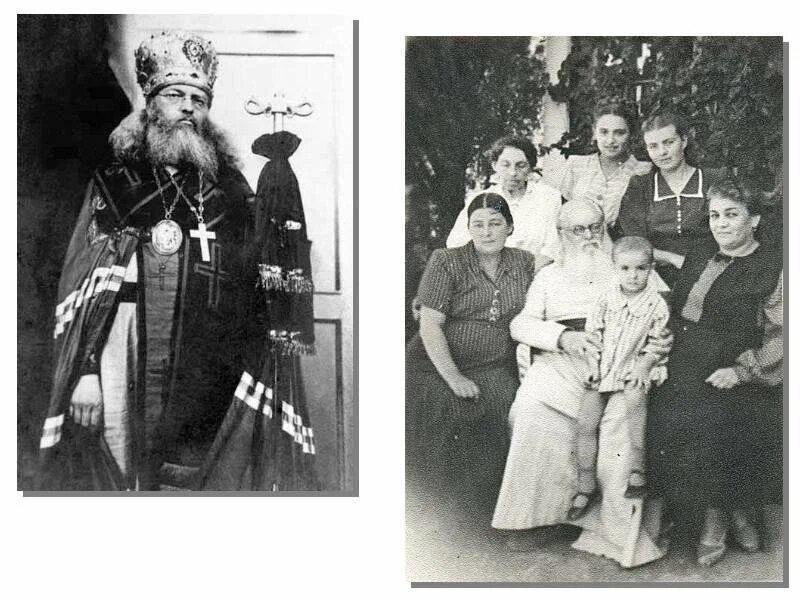 Где дети святого луки. Дети святителя луки. Где дети святого луки. Где дети святого луки. Где дети святого луки.