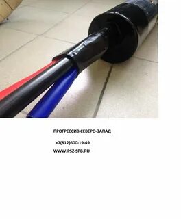Уплотнитель кабельных проходов укпт 130 28