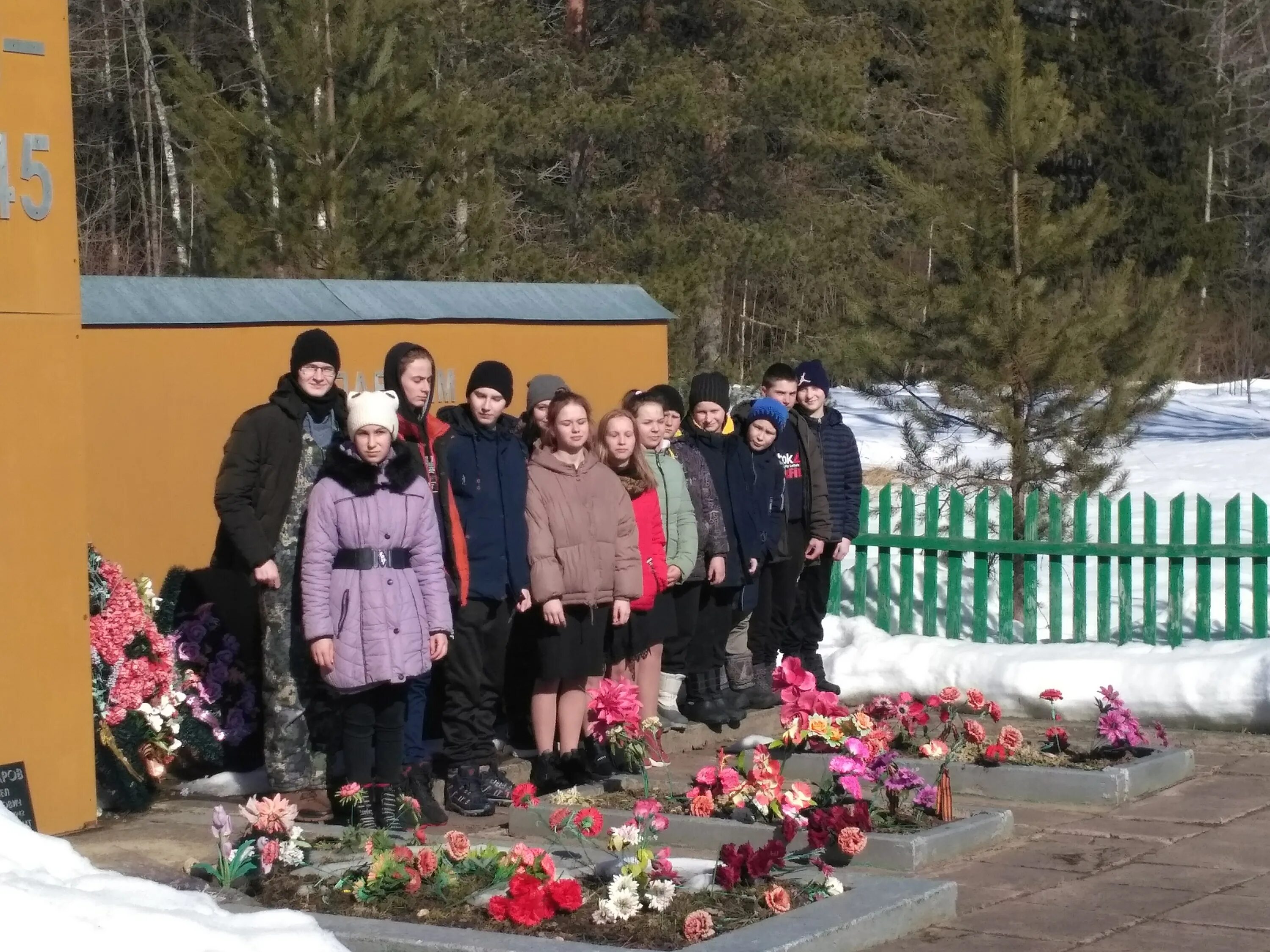 Новости холм жирковского. Новости холм жирковского. Поле памяти холм-жирковский 2022. Холм-жирковский смоленская. Новости холм жирковского.