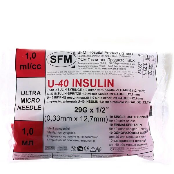 Шприц СФМ инсулиновый 29g 0.33х12.7. Шприц инсулиновый SFM U-40 1 мл. Шприц инсулиновый 3 компонентный 40 ме СФМ. Шприц SFM инсулиновый 1 мл u-40 (0.33*12.7мм) 29g 10шт.