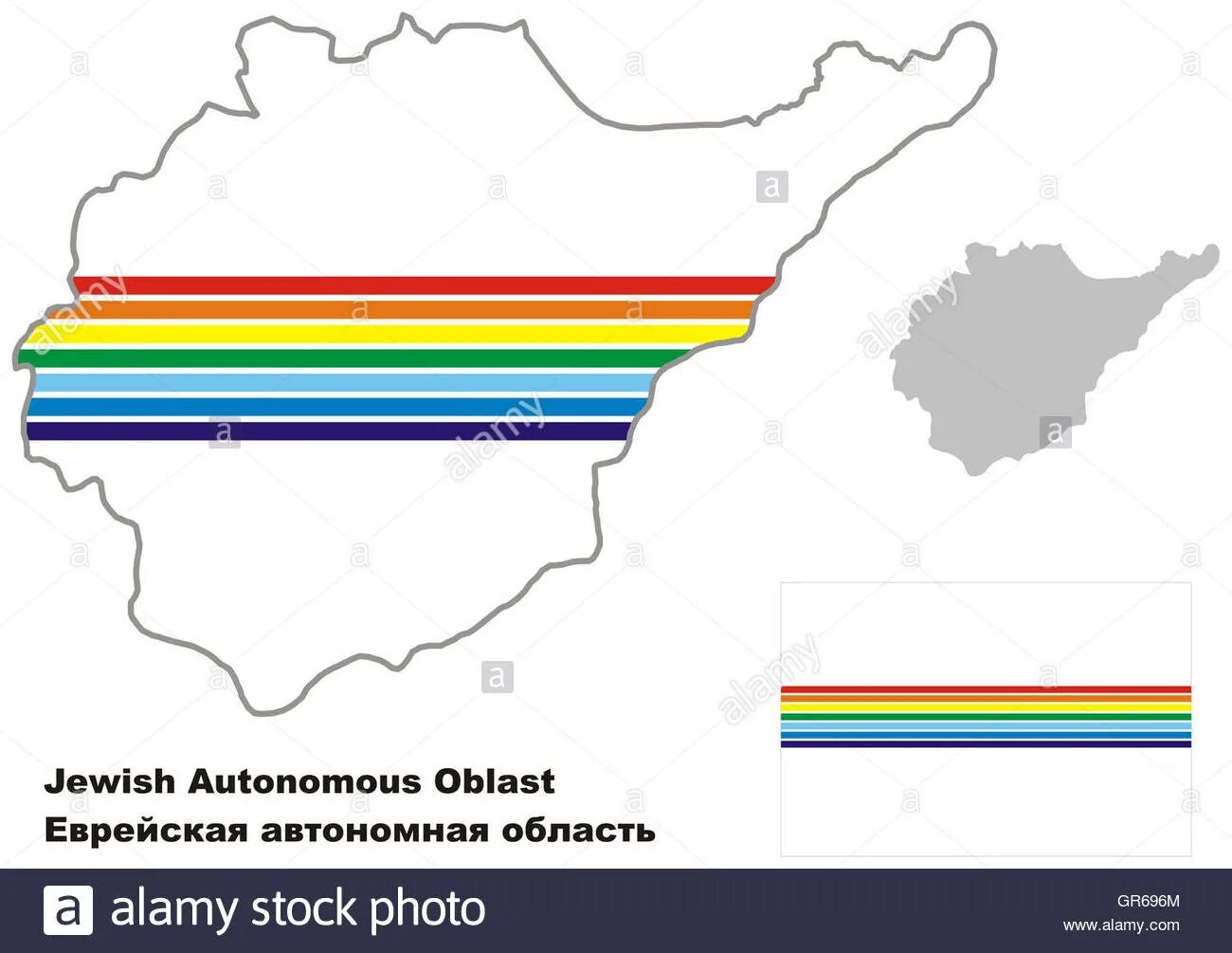 Флаг Еврейской автономной области. Флаг Еврейской автономной области России. Еврейская автономная область на карте флаг. Флаг еврейского автономного округа. Еврейский округ флаг