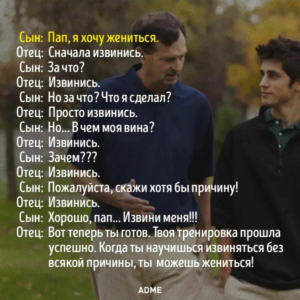 Что мне сделать скажите пожалуйста