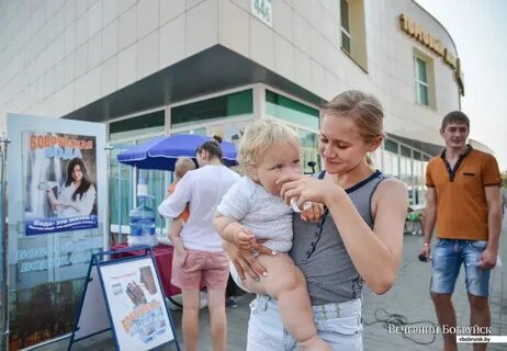 Водоканал бобруйск телефон