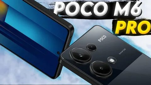 Poco m6 pro запись разговоров