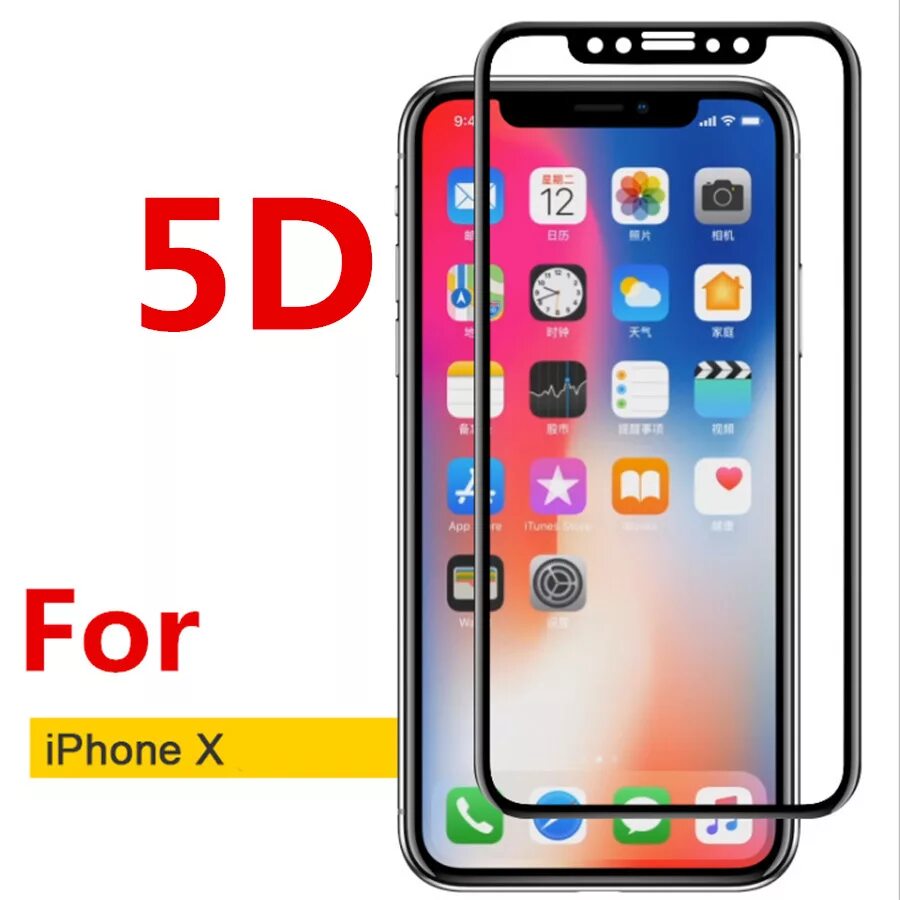 Защитное стекло iphone xs. Защитное стекло для Apple iphone 11 Pro/ XS / X. Защитное стекло XS айфон 9h. Защитное стекло 21h для iphone XR. Защитное стекло на айфон 11.