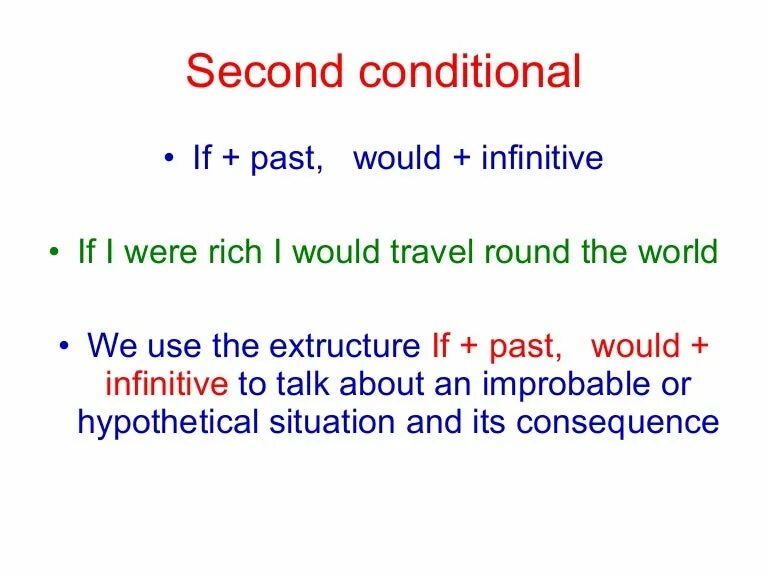 Second секунда. Английский язык second conditional. Секонд кондишинал правило. Отличие first и second conditional. Second conditional правило.