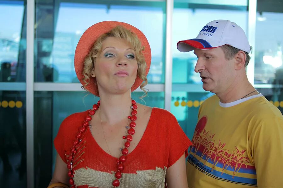 All inclusive фильм 2017. Все включено фильм актеры. Всё включено комедия. All inclusive, или всё включено. Все включено фильм.