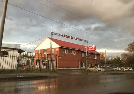 Автодоктор рязань