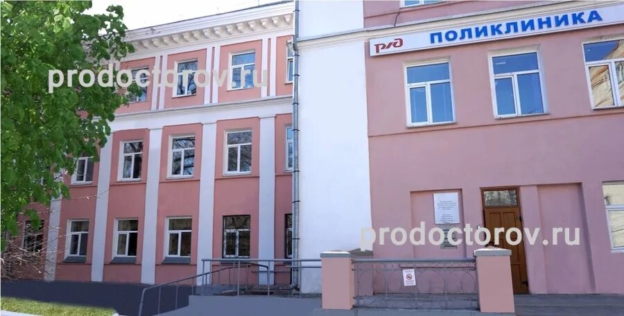Джамбула, 80/1, хабаровск. Ул джамбула 80/1 хабаровск. Джамбула 27/1 хабаровск. Сахалин ул. Джамбула 80/1 хабаровск.