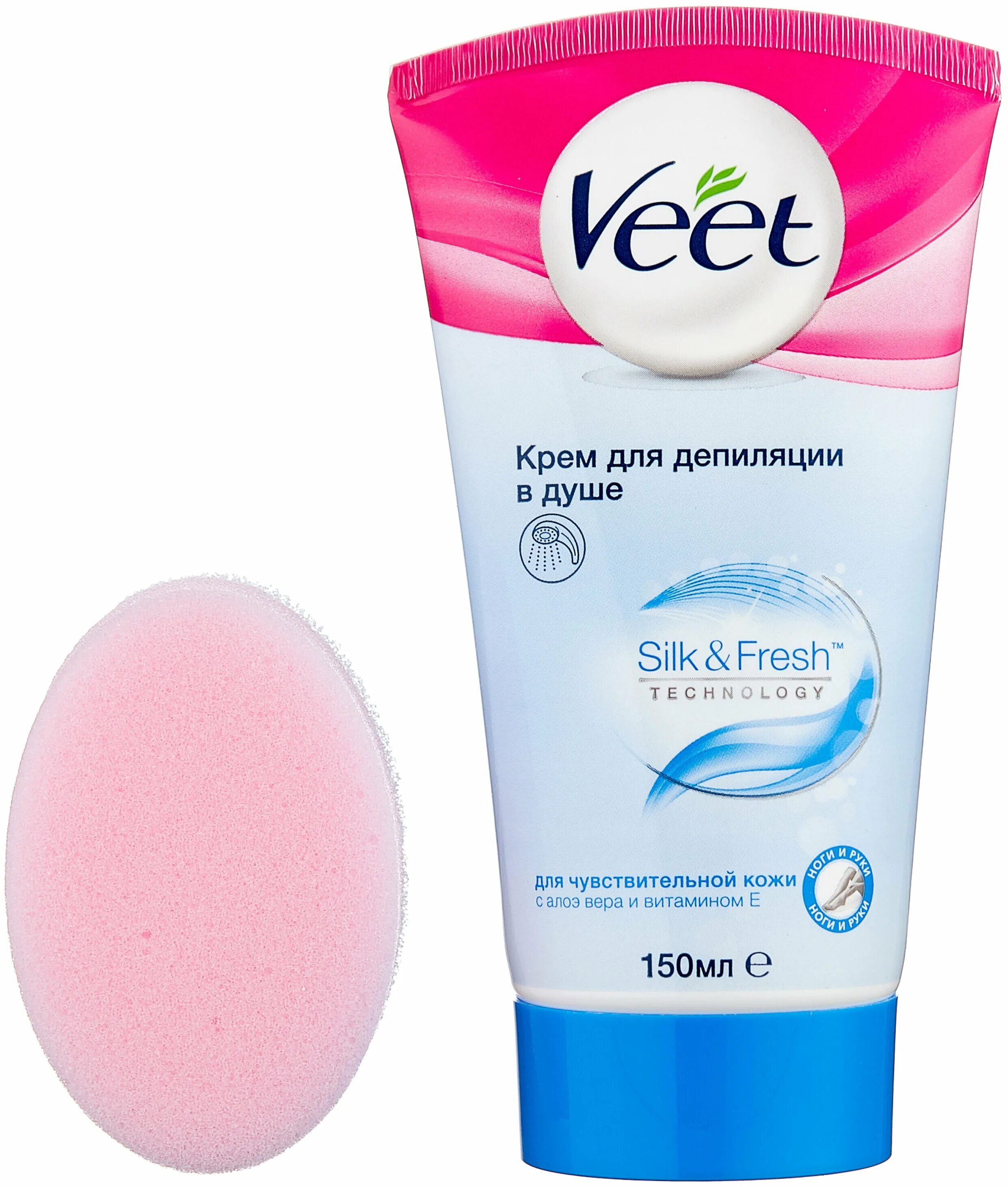 Veet крем для душа. крем депилятор veet. вет крем для депиляции. крем для бритья женский veet. депилятор крем для ног veet.