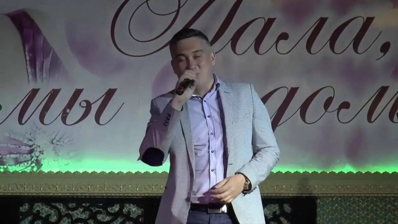 Ванин видео. Ванин видео
