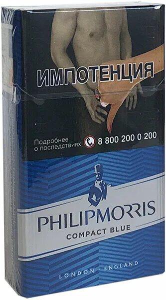 Моррис сигареты купить. Philip Morris Compact Blue. Сигареты Philip Morris Compact Blue. Блю Филип Филлип Моррис. Филлип Моррис компакт синий.